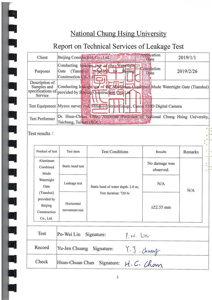 Cửa chống tràn có thể tháo rời