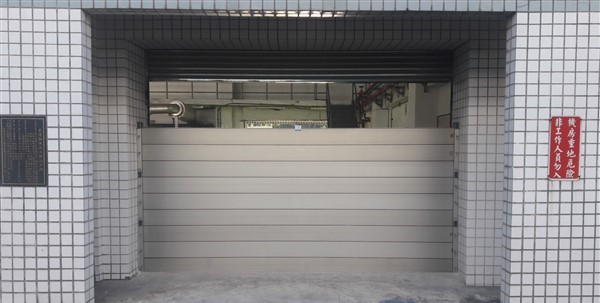 tấm chống ngập